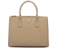 PRADA сумка Galleria из сафьяновой кожи large Прада