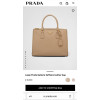 Сумка Prada Galleria из сафьяновой кожи large