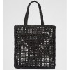 Сумка Prada RAFFIA