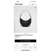 Сумка Prada через плечо Arqué Re-Nylon And Brushed Leather