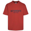 Футболка VETEMENTS Limited Edition