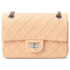 Сумка Chanel 2.55 Mini