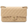 Сумка Chanel Classic Medium Сумка Chanel Classic Medium