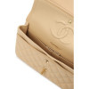 Сумка Chanel Classic Medium Сумка Chanel Classic Medium