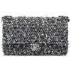 Сумка Chanel Classic Medium Сумка Chanel Classic Medium
