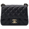 Сумка Chanel Classic Mini Square
