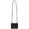 Сумка Chanel Classic Mini Square Сумка Chanel Classic Mini Square