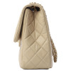 Сумка Chanel Classic XXL small