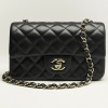 Сумка Chanel Classic Flap Small