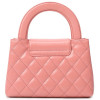 Сумка Chanel Kelly Mini Сумка Chanel Kelly Mini