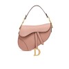 CHRISTIAN DIOR Кожаная Сумка SADDLE Диор Бежевый CHRISTIAN DIOR Кожаная Сумка SADDLE Диор Бежевый