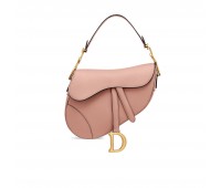 CHRISTIAN DIOR Кожаная Сумка SADDLE Диор Бежевый CHRISTIAN DIOR Кожаная Сумка SADDLE Диор Бежевый