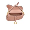 CHRISTIAN DIOR Кожаная Сумка SADDLE Диор Бежевый CHRISTIAN DIOR Кожаная Сумка SADDLE Диор Бежевый