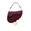 CHRISTIAN DIOR Кожаная Сумка SADDLE Диор Малиновый CHRISTIAN DIOR Кожаная Сумка SADDLE Диор Малиновый