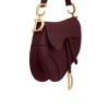 CHRISTIAN DIOR Кожаная Сумка SADDLE Диор Малиновый CHRISTIAN DIOR Кожаная Сумка SADDLE Диор Малиновый