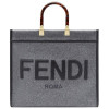 FENDI Сумка-шопер Фенди SUNSHINE MEDIUM из фланели Серая