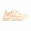 Кожаные кроссовки Rhyton Gucci Бежевые Кожаные кроссовки Rhyton Gucci Бежевые