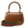 Сумка Gucci Bamboo 1947