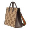 Gucci Сумка Jumbo GG от Гуччи бежевая