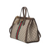 Gucci Сумка Ophidia GG Гуччи Gucci Сумка Ophidia GG Гуччи