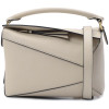 LOEWE Сумка Puzzle small кремовый