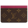 Визитница Louis Vuitton LV