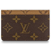 Визитница Louis Vuitton LV
