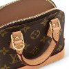 Сумка Louis Vuitton LV ALMA Nano