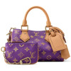 Сумка Louis Vuitton LV Speedy P9 Bandoulière 20