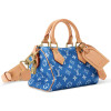 Сумка Louis Vuitton LV Speedy P9 Bandoulière 20