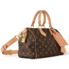 Сумка Louis Vuitton LV Speedy P9 Bandoulière 25