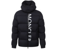 Пуховая куртка Maures от MONCLER