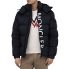 Куртка пуховик MONCLER Maures