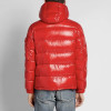 Куртка пуховик MONCLER Maya