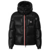 Куртка пуховик MONCLER Montbeliard