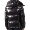 Куртка пуховик MONCLER Montbeliard