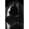 Пуховик Chouelle от MONCLER