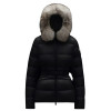 Куртка пуховик MONCLER BOED