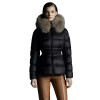 Куртка пуховик MONCLER BOED