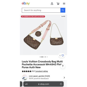 В НАЛИЧИИ! Сумка Аксессуар Louis Vuitton Multi Pochette