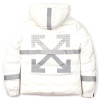 Куртка OFF-WHITE мужская белая Куртка OFF-WHITE мужская белая