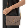 Сумка Saint Laurent YSL Cassandre