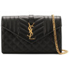 Сумка Saint Laurent YSL Envelope Medium