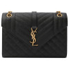Сумка Saint Laurent YSL Envelope Medium