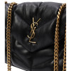 Saint Laurent Сумка Loulou Puffer
