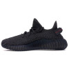 Кроссовки Adidas Yeezy Boost 350 V2 Black Reflective Кроссовки Adidas Yeezy Boost 350 V2 Black Reflective