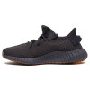 Кроссовки Yeezy Boost 350 V2 Cinder