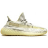 Кроссовки Yeezy Boost 350 V2 Lundmark Reflective