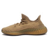 Кроссовки Yeezy Boost 350 V2 Sand Taupe Кроссовки Yeezy Boost 350 V2 Sand Taupe