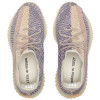 Кроссовки Adidas Yeezy Boost 350 V2 Ash Pearl Кроссовки Adidas Yeezy Boost 350 V2 Ash Pearl